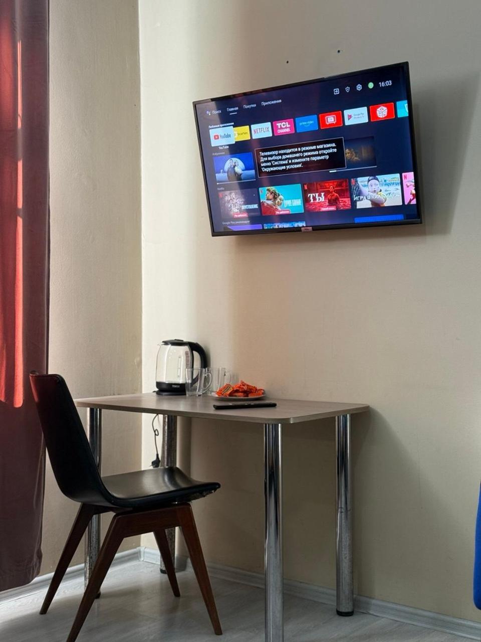 Buddha Hostel Bodoni Kişinev Dış mekan fotoğraf